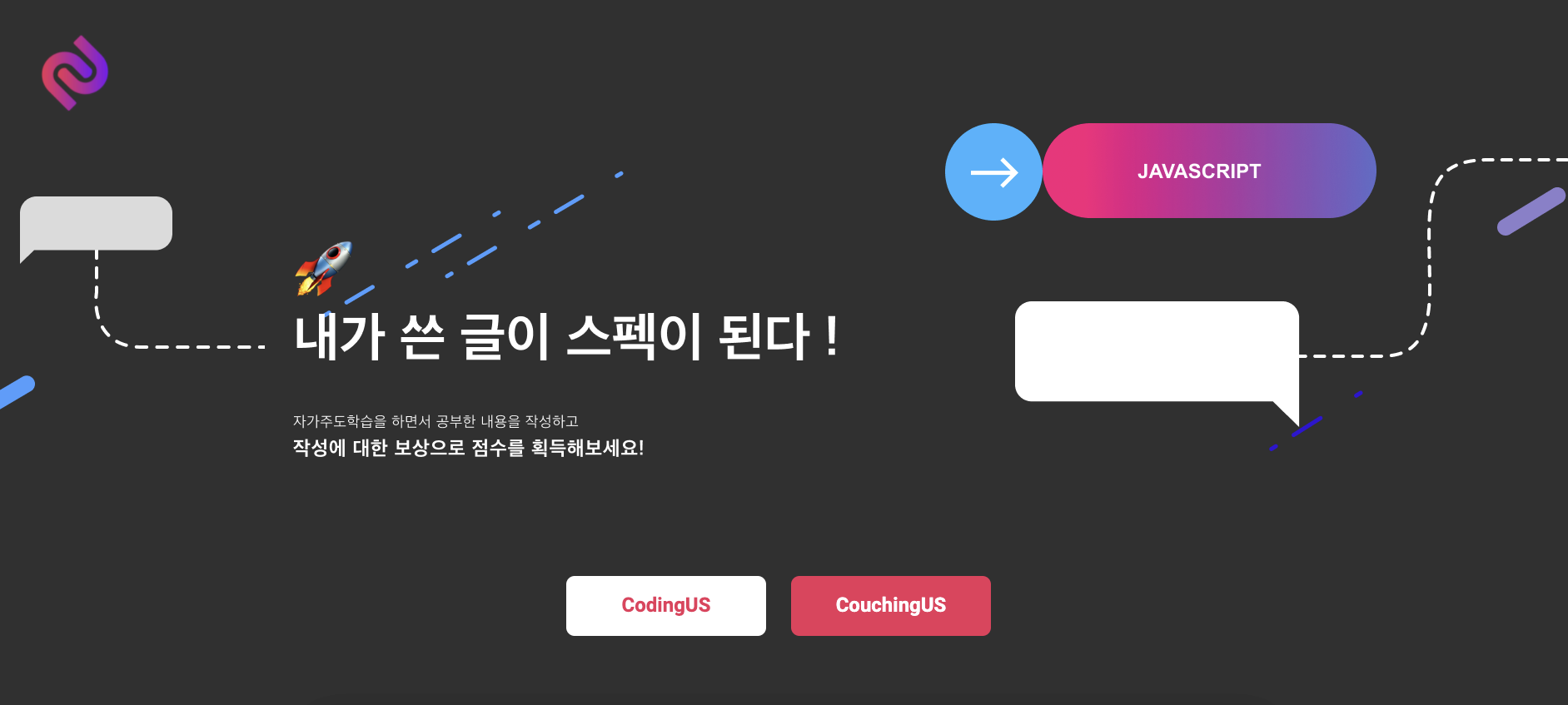 CU2 Project(with.CodeCamp 5th)